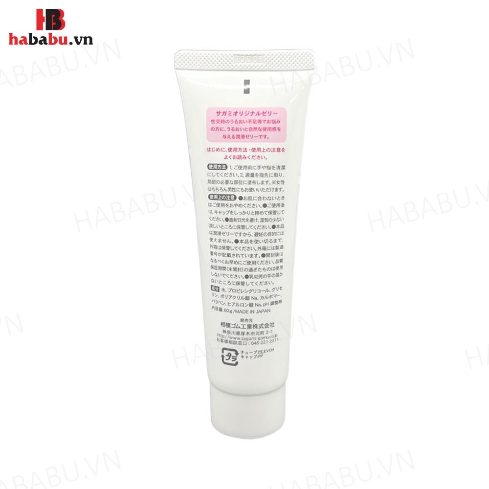 Gel bôi trơn gốc nước Sagami 60gr chính hãng