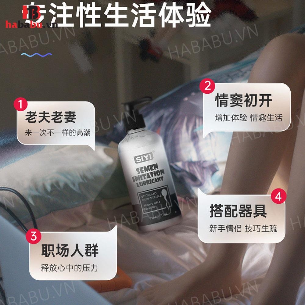 Gel bôi trơn SiYi Lubricant Trắng Siêu Mượt 120ml chính hãng