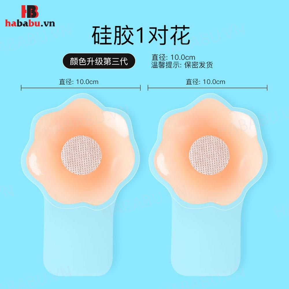 Hộp 10 miếng dán ngực silicon chính hãng
