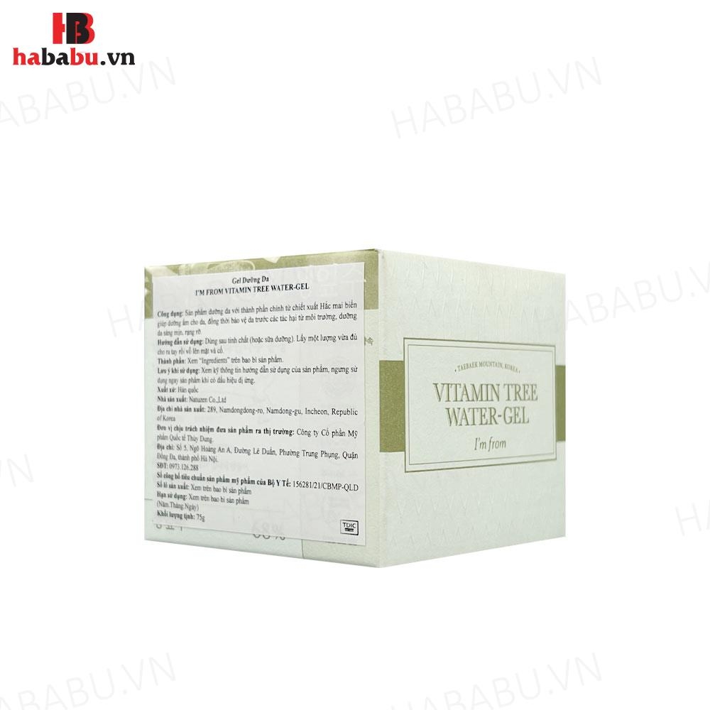 Kem dưỡng da I'm from Vitamin Tree Water Gel 75gr chính hãng