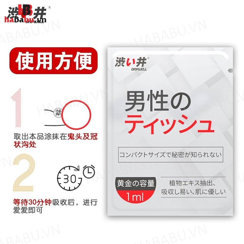 Khăn lau chống xuất tinh sớm Drywell Delay Wipes chính hãng