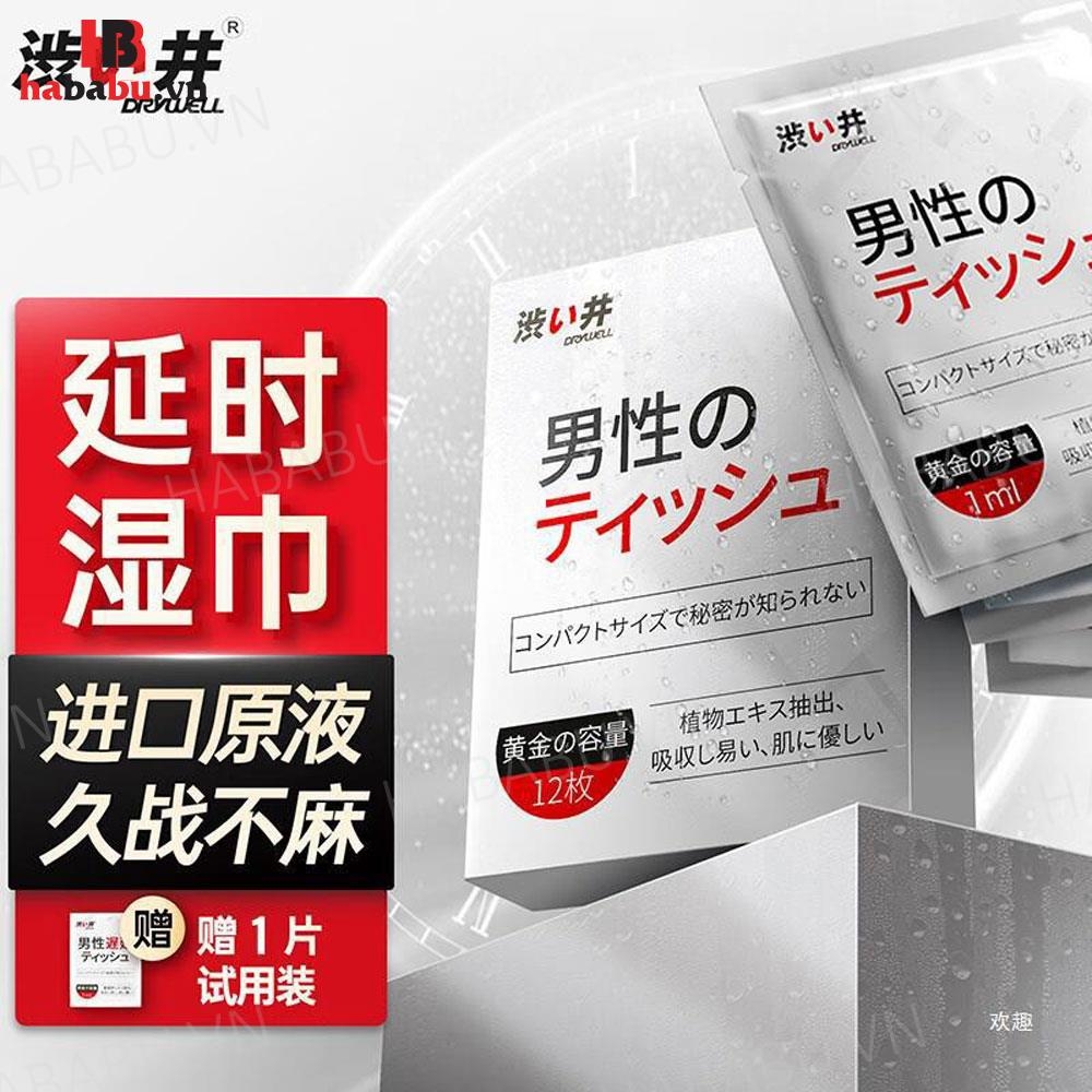 Khăn lau chống xuất tinh sớm Drywell Delay Wipes chính hãng