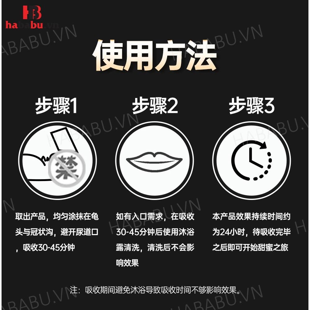 Khăn lau chống xuất tinh sớm Drywell Delay Wipes hộp 8 cái chính hãng