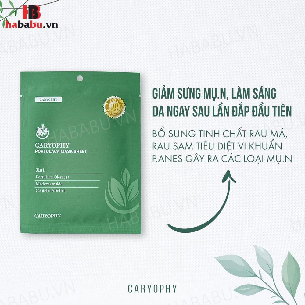 Mặt nạ dưỡng da Caryophy Portulaca Mask Sheet set 10 miếng chính hãng