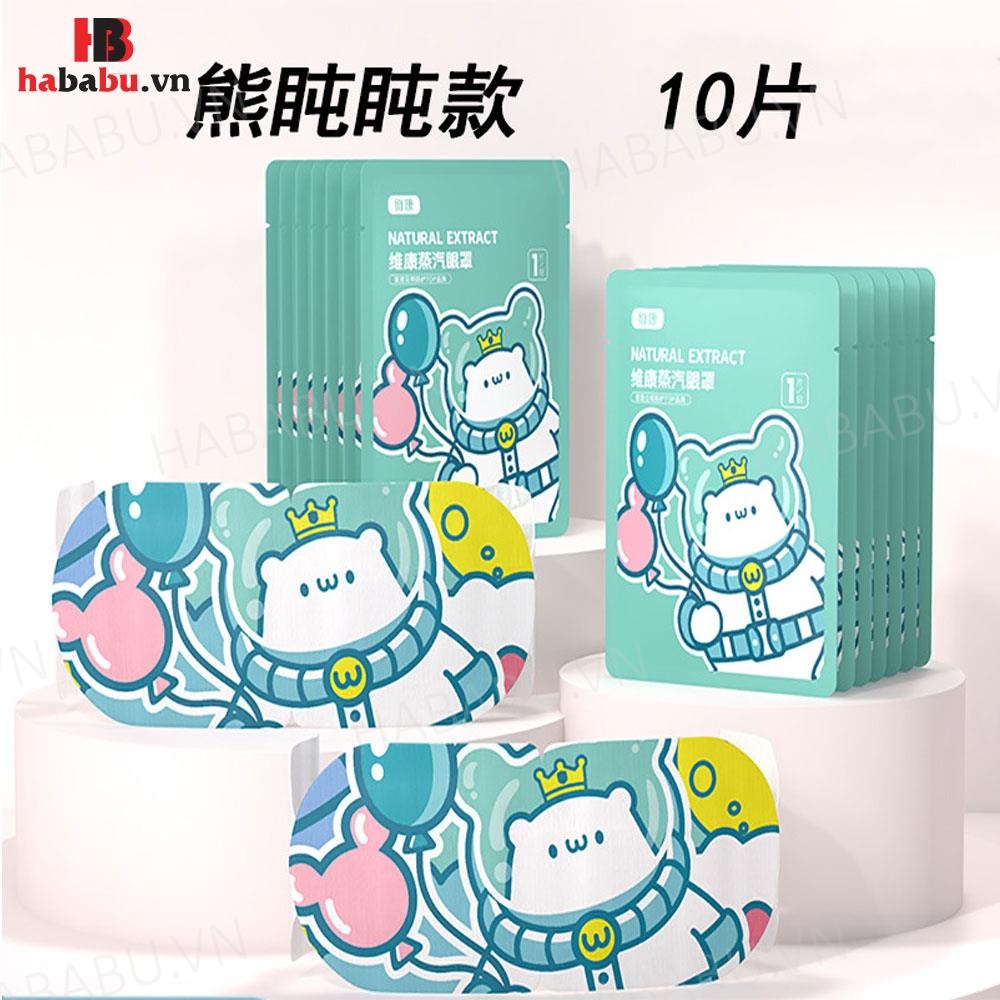 Mặt nạ mắt nóng Wecan Steam Eye thư giãn hộp 10 miếng chính hãng