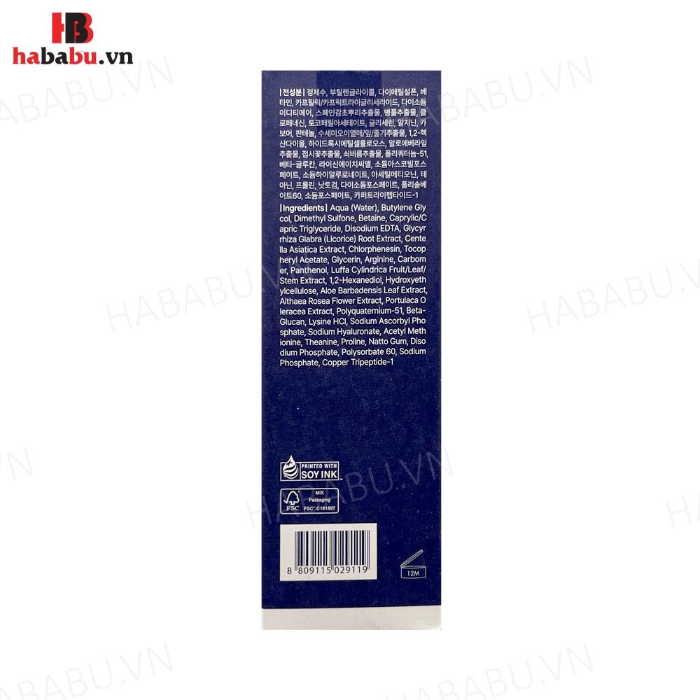 Nước hoa hồng Klairs Supple Preparation Unscented Toner 180ml chính hãng.