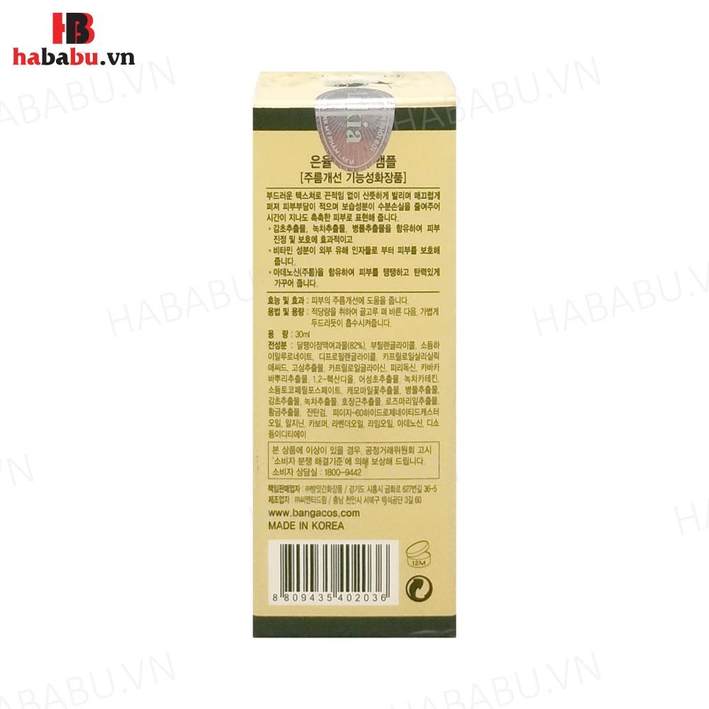 Tinh chất serum Ốc Sên Eunyul Snail Ampoule 30ml chính hãng