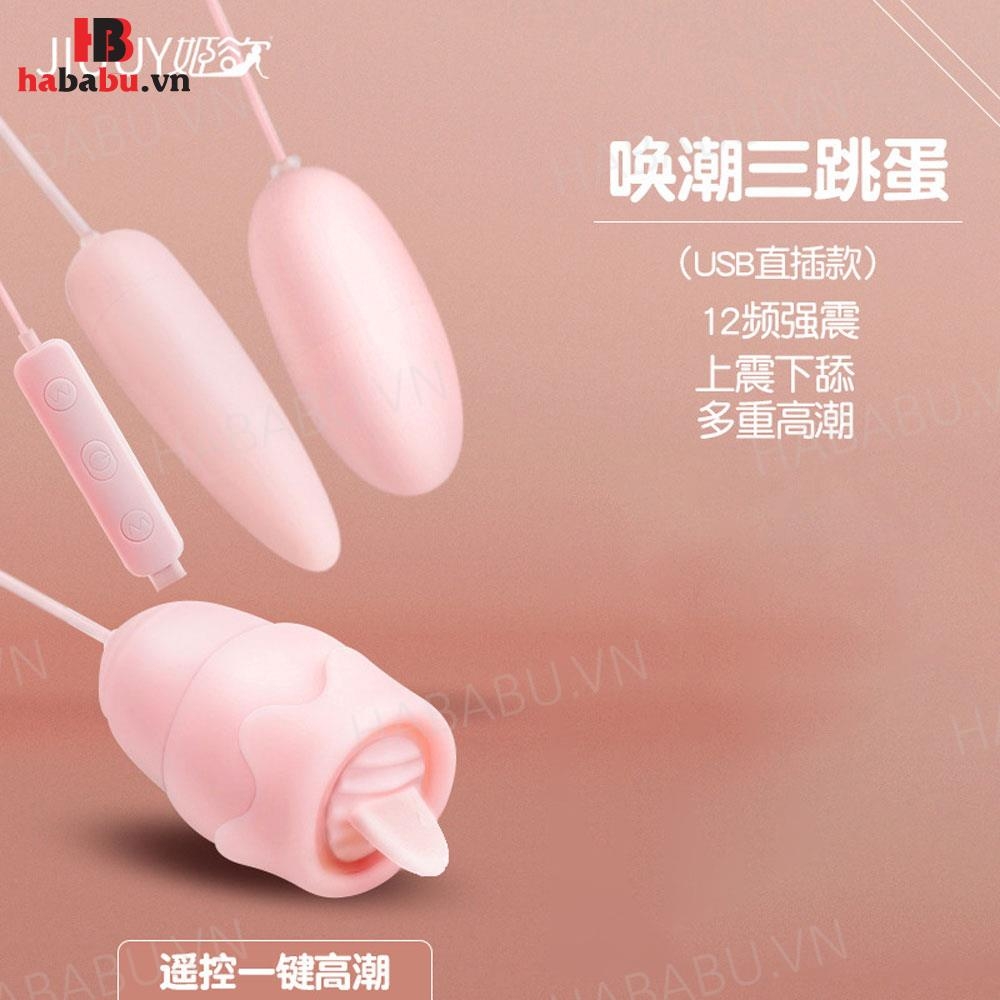 Trứng rung liếm massage Jiuuy chính hãng