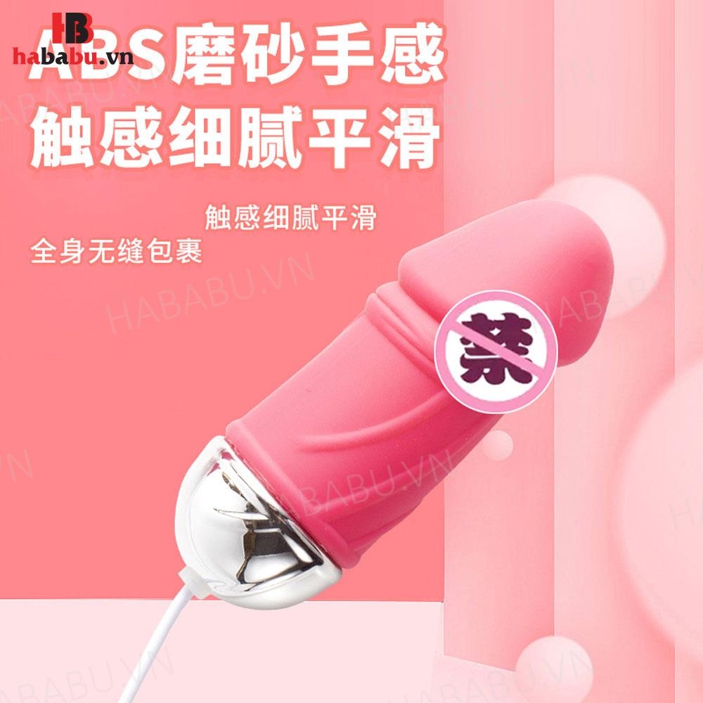 Trứng rung tăng khoái cảm Shengle dương vật 12 chế độ chính hãng