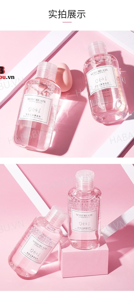 Nước rửa vệ sinh dụng cụ makeup Maycreate 160gr chính hãng