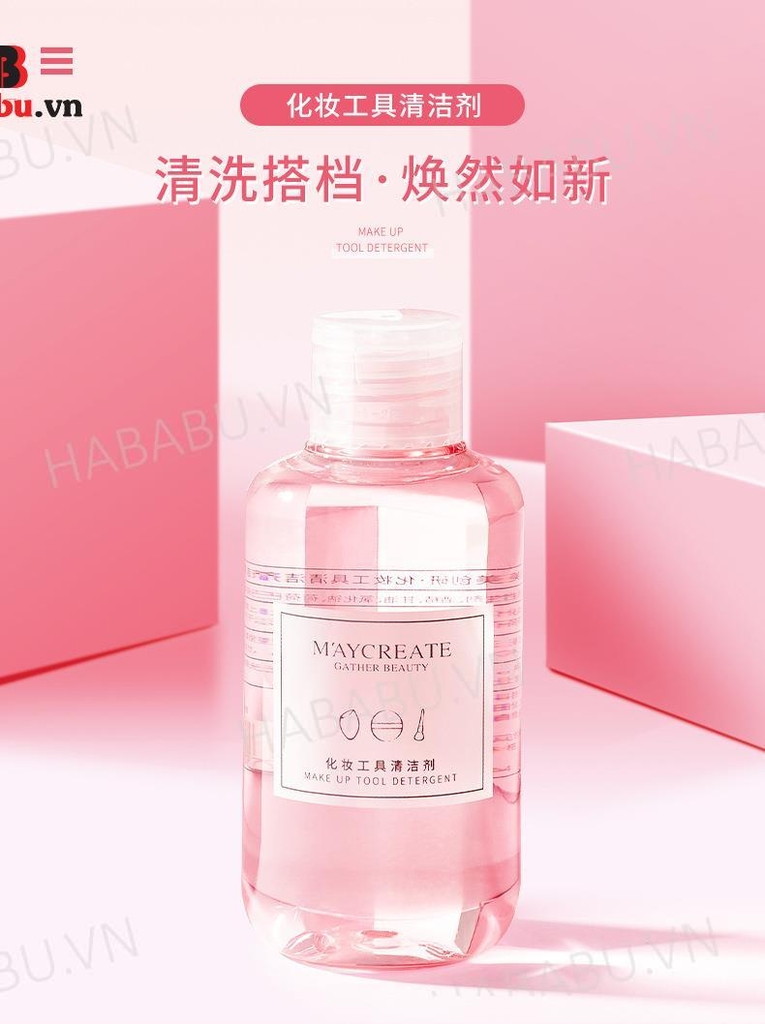 Nước rửa vệ sinh dụng cụ makeup Maycreate 160gr chính hãng