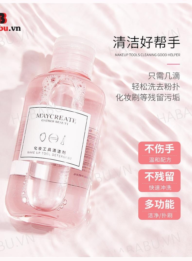Nước rửa vệ sinh dụng cụ makeup Maycreate 160gr chính hãng