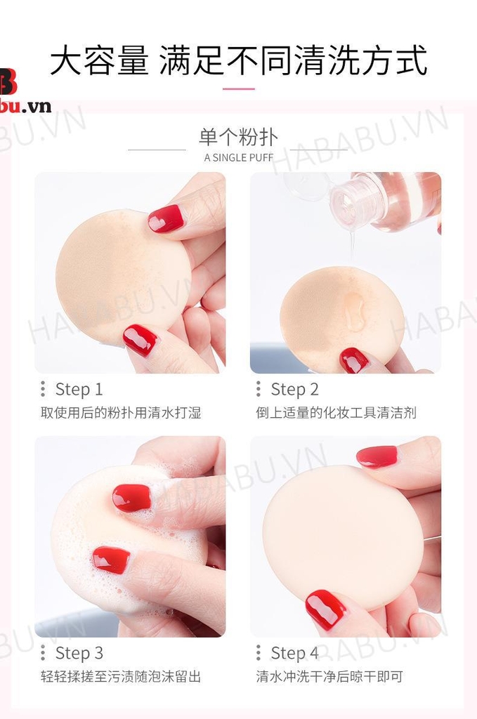 Nước rửa vệ sinh dụng cụ makeup Maycreate 160gr chính hãng
