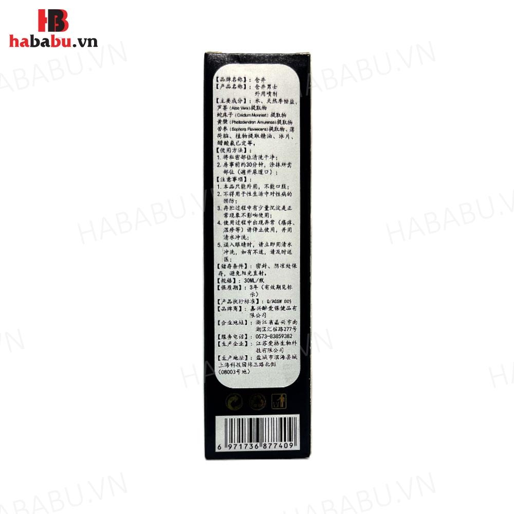 Xịt chống xuất tinh sớm Olo Satisfy Well 30ml chính hãng