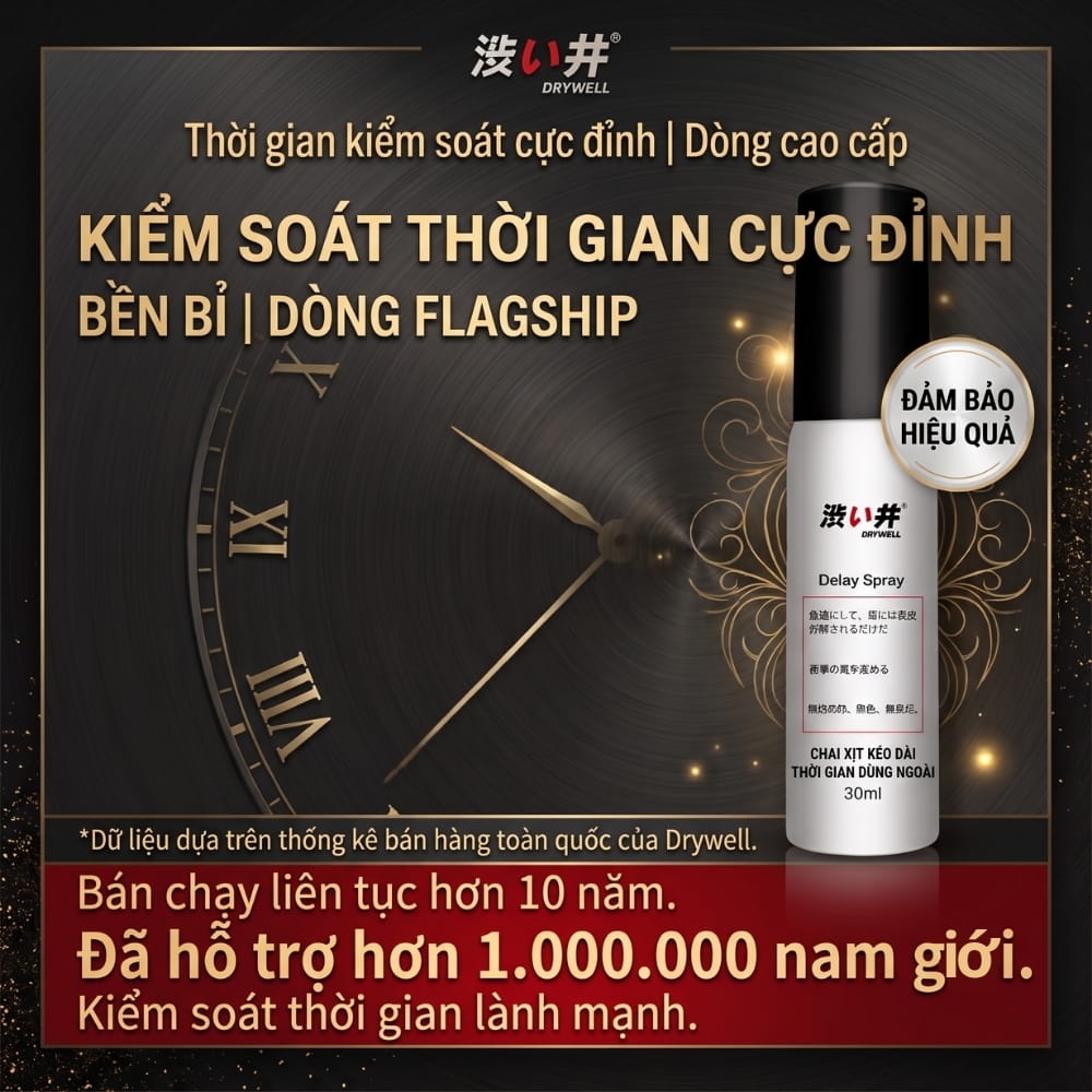 Xịt chống xuất tinh sớm DryWell Shibui D-10 30ml