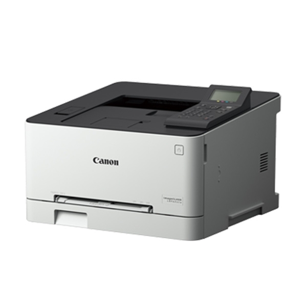 Máy in laser màu Canon LBP621CW - NK