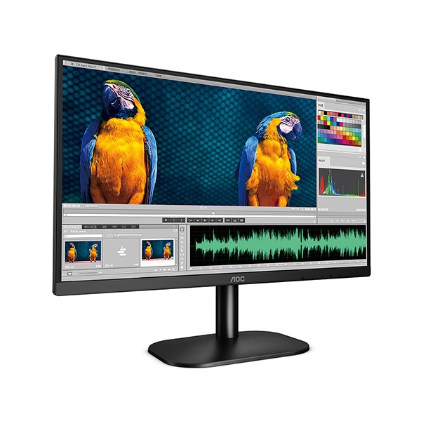 Màn hình AOC 24B2XHM/74 (23.8inch/FHD/VA/75Hz/6ms/250nits/HDMI+VGA)