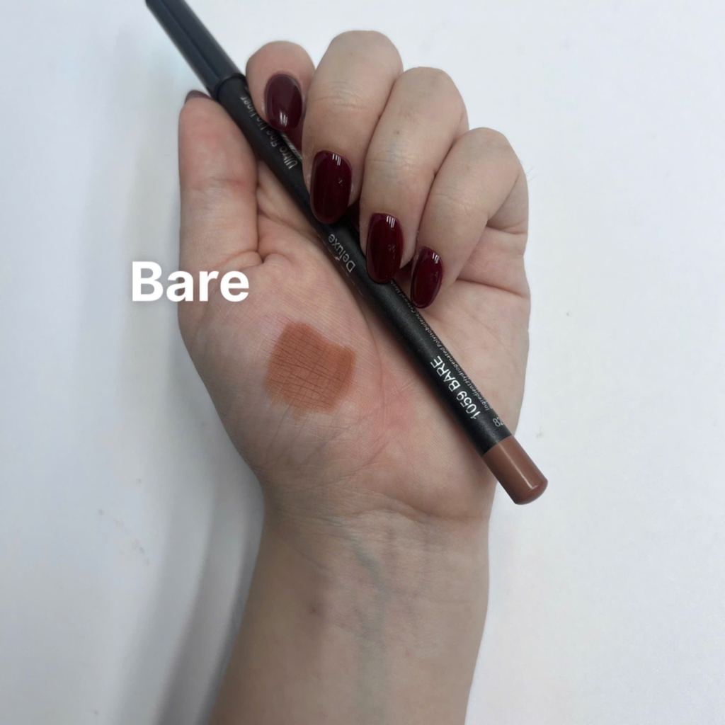 Chì kẻ viền môi Italia Deluxe Ultrafine Lip Liner