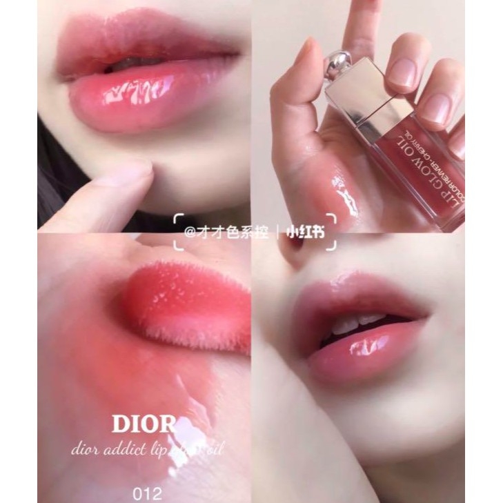 Son dưỡng môi Dior Addict Lip Glow Oil