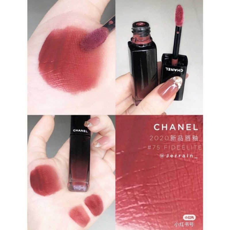Son kem dưỡng Chanel Rouge Allure Laque 2020