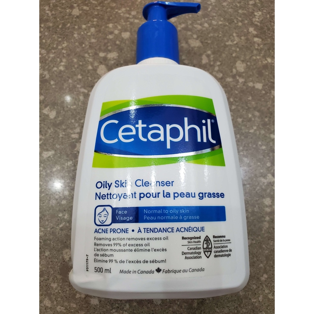 SRM Cetaphil Oily Skin Cleanser