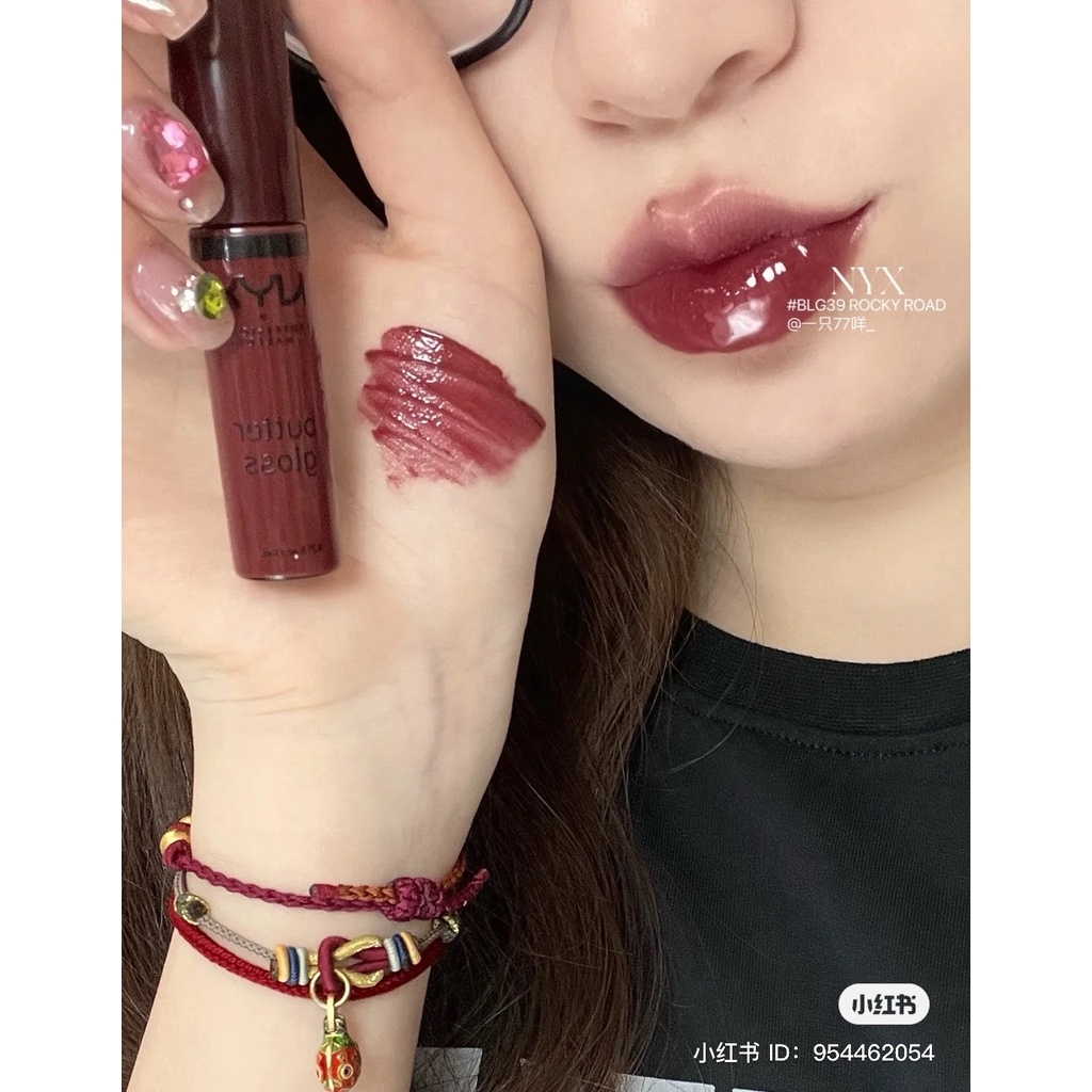 Son bóng NYX Butter Gloss