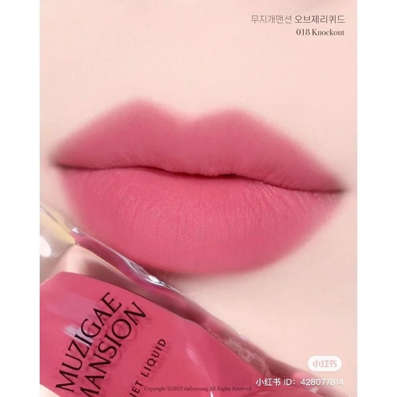 Son Kem Thuần Chay Muzigae MansIon Objet Liquid Chính Hãng, Mịn Lì Lâu Trôi 6ml