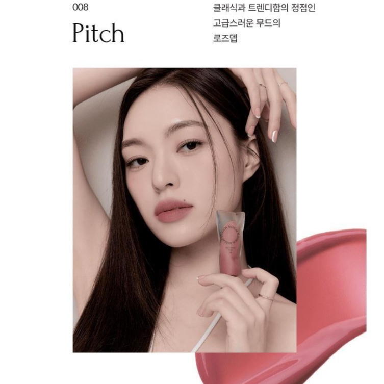 Son Kem Nước Muzigae Mansion Objet Water Mỏng Nhẹ Lâu Trôi 5.8ml