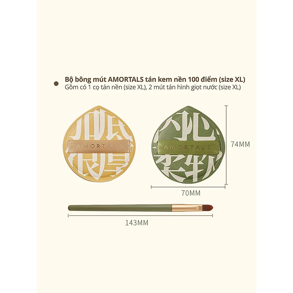 Bộ bông mút trang điểm Amortals