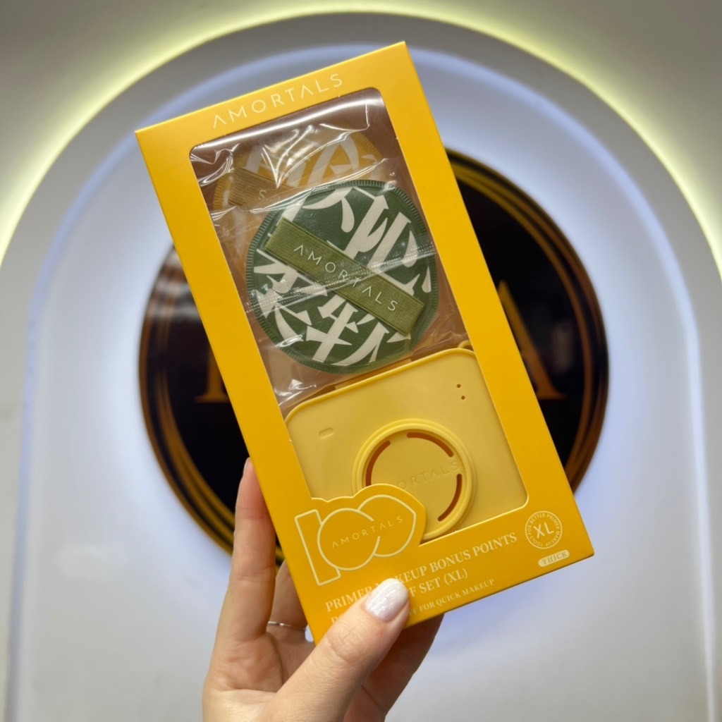 Bộ bông mút trang điểm Amortals