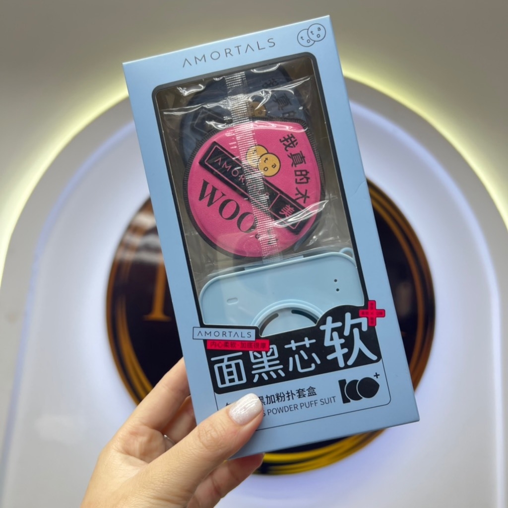 Bộ bông mút trang điểm Amortals