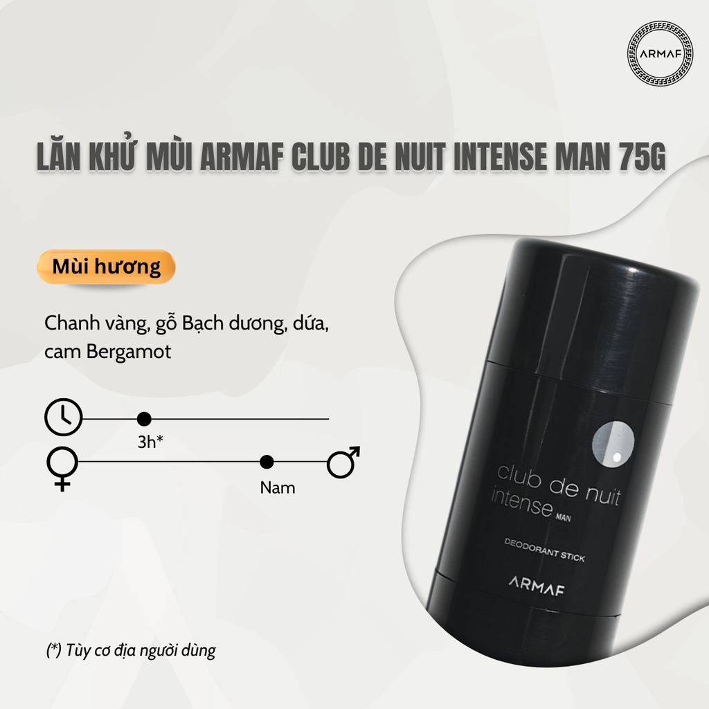 Lăn khử mùi Armaf Club De Nuit Deodorant Stick 75g