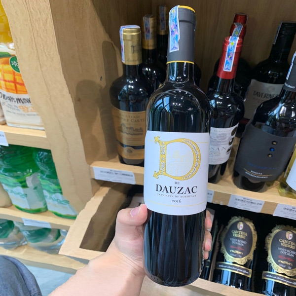 Rượu Vang Pháp D De Dauzac