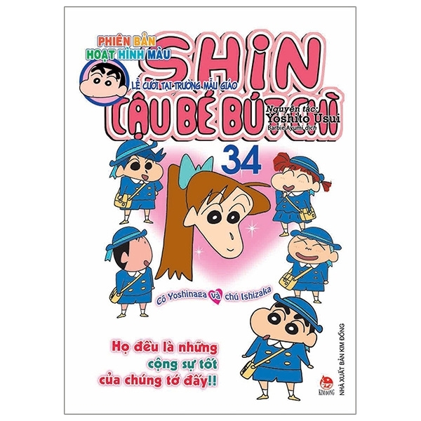 Shin - Cậu Bé Bút Chì - Hoạt Hình Màu - Tập 34