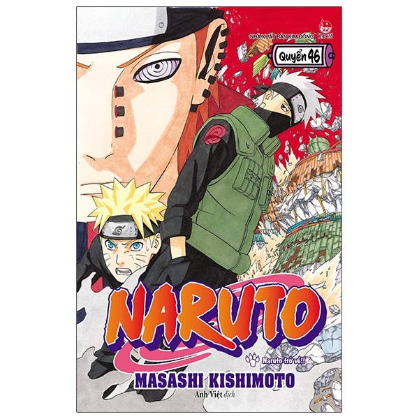 Naruto Tập 46