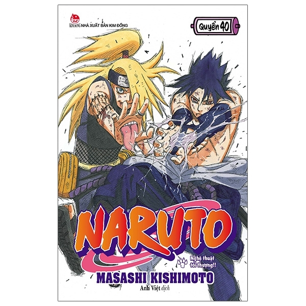 Naruto Tập 40