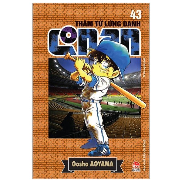 Thám Tử Lừng Danh Conan Tập 43