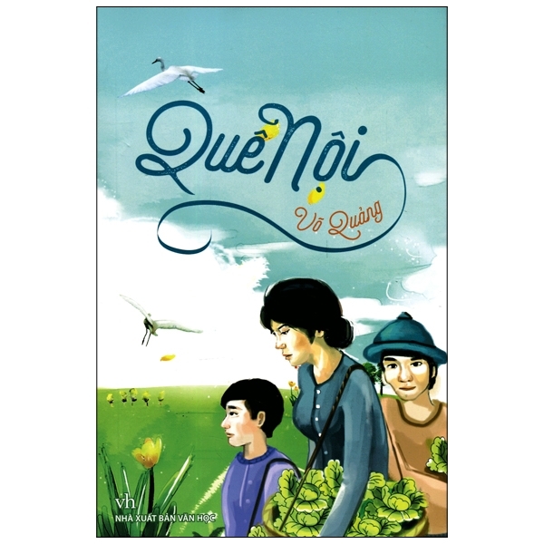 Quê nội