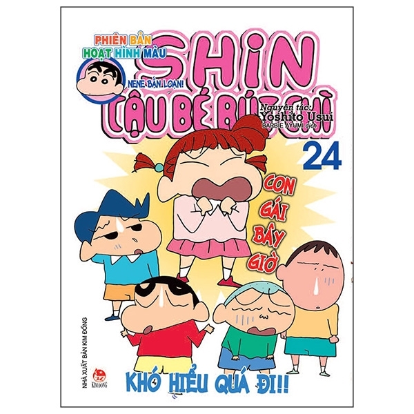 Shin - Cậu Bé Bút Chì - Hoạt Hình Màu - Tập 24