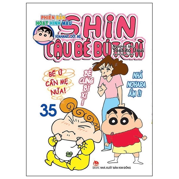 Shin - Cậu Bé Bút Chì - Hoạt Hình Màu - Tập 35