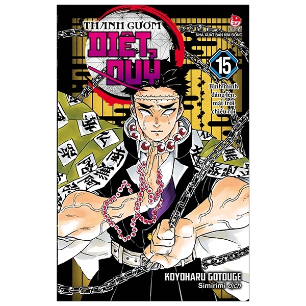 Thanh Gươm Diệt Quỷ - Kimetsu No Yaiba - Tập 15: Bình Minh Dâng Lên, Mặt Trời Chiếu Rọi