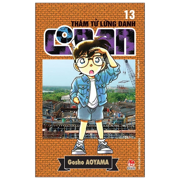 Thám Tử Lừng Danh Conan - Tập 13