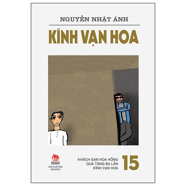 Kính Vạn Hoa -15 - Khách Sạn Hoa Hồng - Quà Tặng Ba Lần - Kính Vặn Hoa