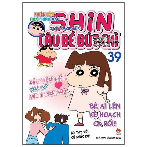 Shin - Cậu Bé Bút Chì - Hoạt Hình Màu - Tập 39