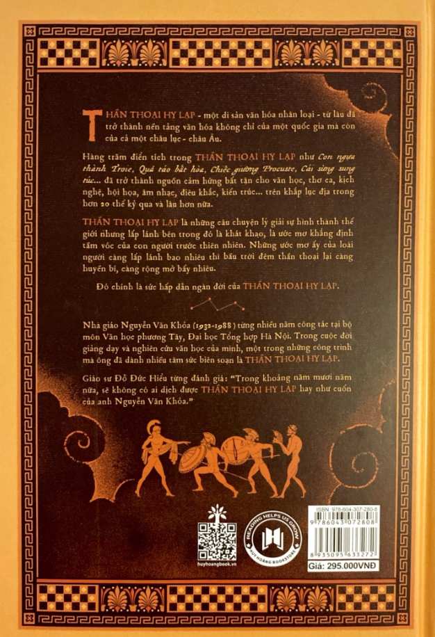 Thần thoại Hy Lạp 295k (HH)