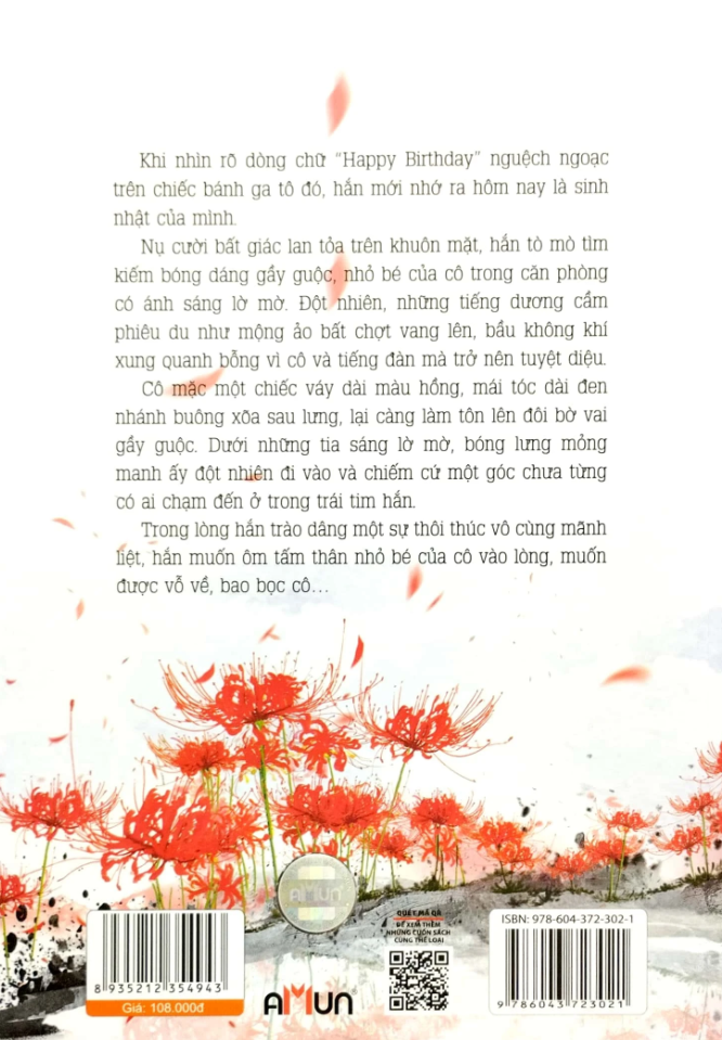 Sói Và Dương Cầm - Tập 2 (Tái Bản 2021) - Diệp Lạc Vô Tâm