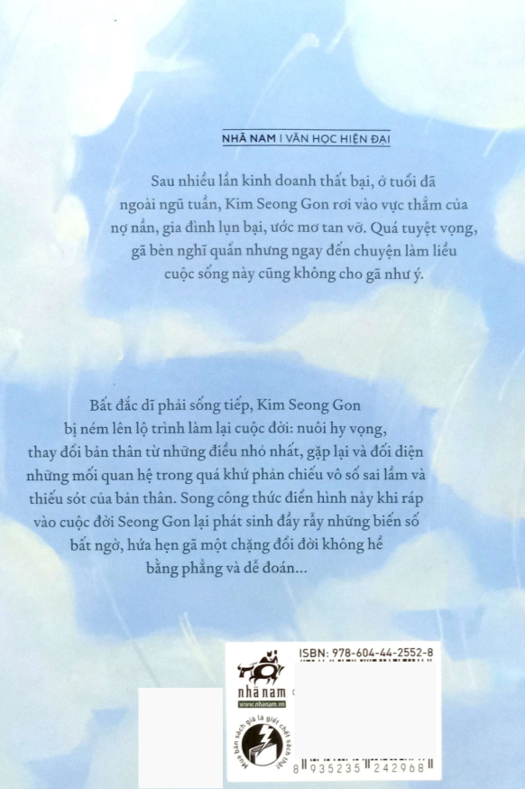 Cọng Rơm Hy Vọng