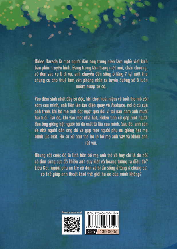 Mùa Hè Cùng Người Lạ