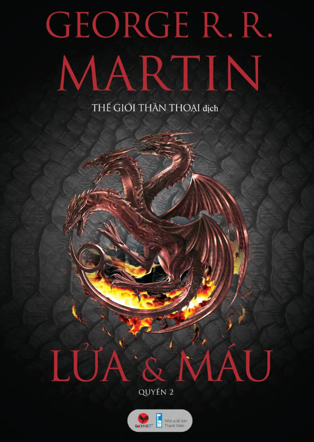 Lửa và máu (bộ 2 tập)