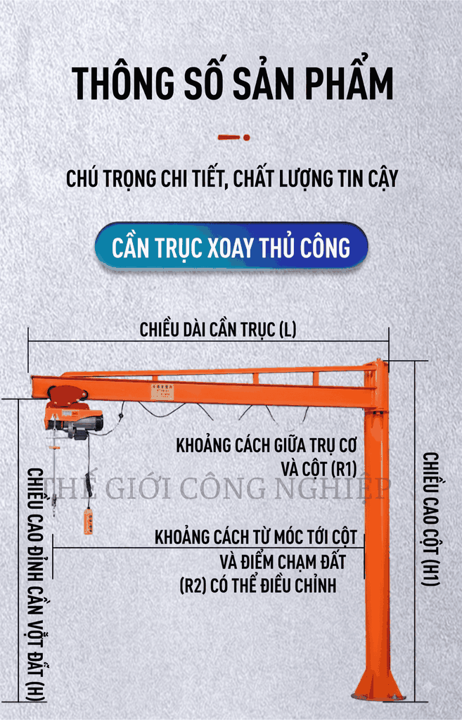 Cần cẩu dạng cột, thang nâng mini xoay điện, cần cẩu gắn tường một tay, có thể tùy chỉnh